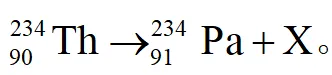 2026年高考第二次模拟考试(北京专用)高三物理试卷 第3张