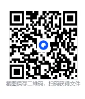 2025年河南省高考真题及答案合集【九科全】 第1张