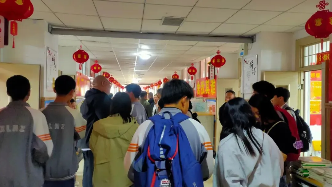 南校区初中部初三·中补2026中考冲刺50天家长会圆满举行 第20张