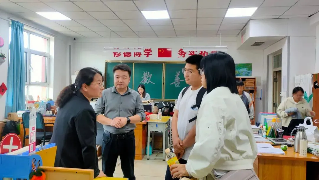 南校区初中部初三·中补2026中考冲刺50天家长会圆满举行 第22张