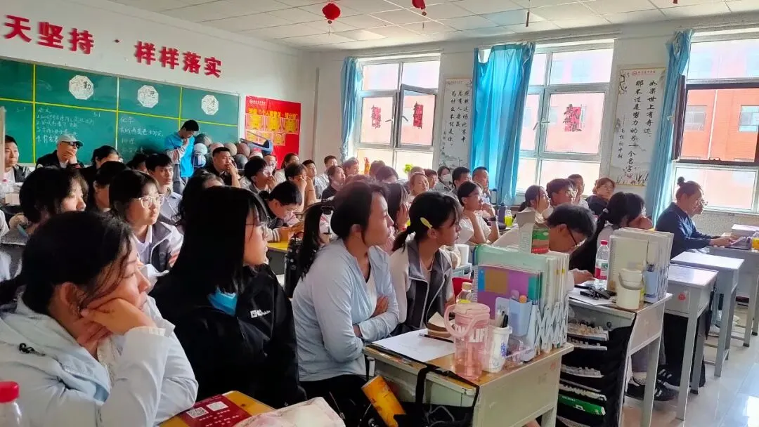 南校区初中部初三·中补2026中考冲刺50天家长会圆满举行 第26张