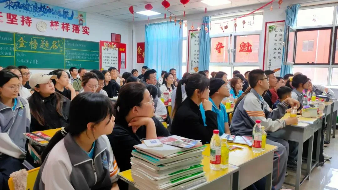 南校区初中部初三·中补2026中考冲刺50天家长会圆满举行 第27张