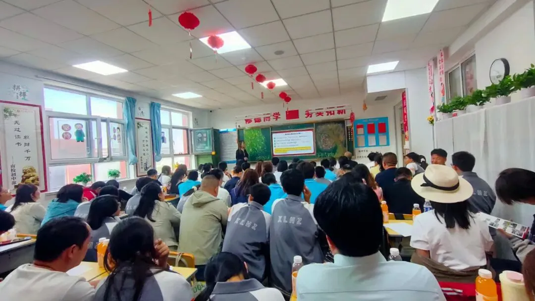 南校区初中部初三·中补2026中考冲刺50天家长会圆满举行 第29张