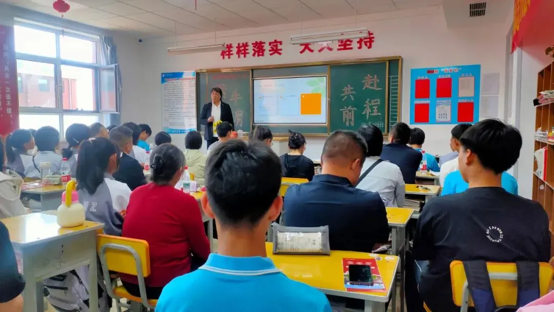 南校区初中部初三·中补2026中考冲刺50天家长会圆满举行 第33张