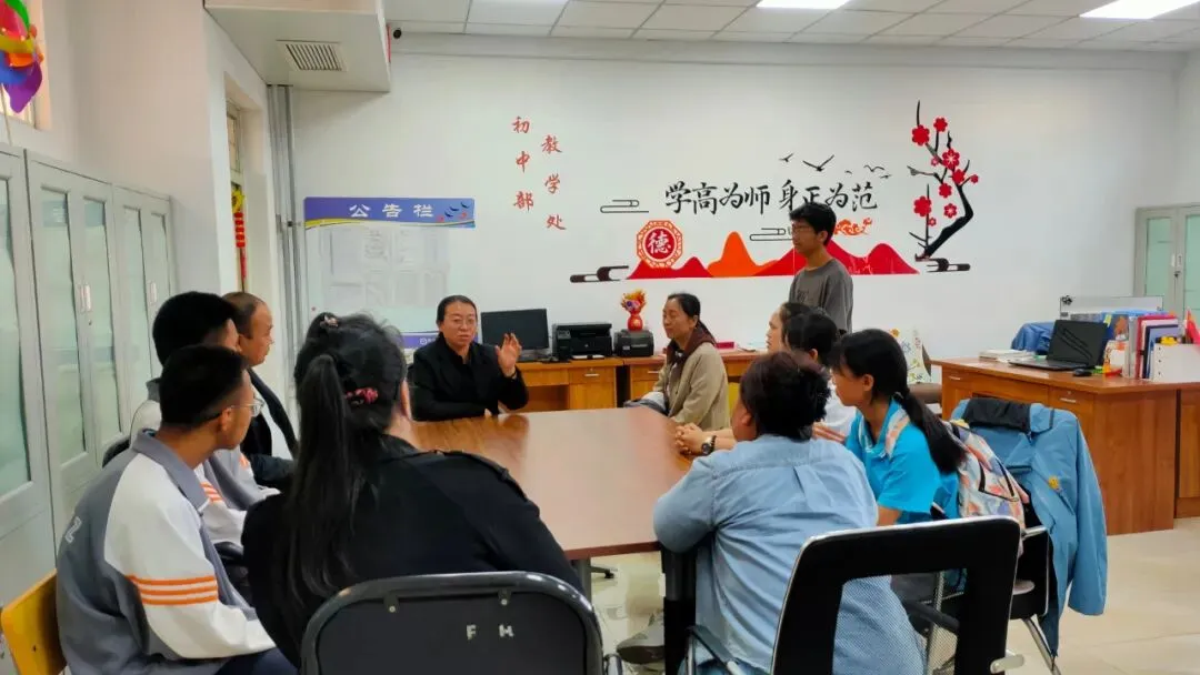 南校区初中部初三·中补2026中考冲刺50天家长会圆满举行 第35张