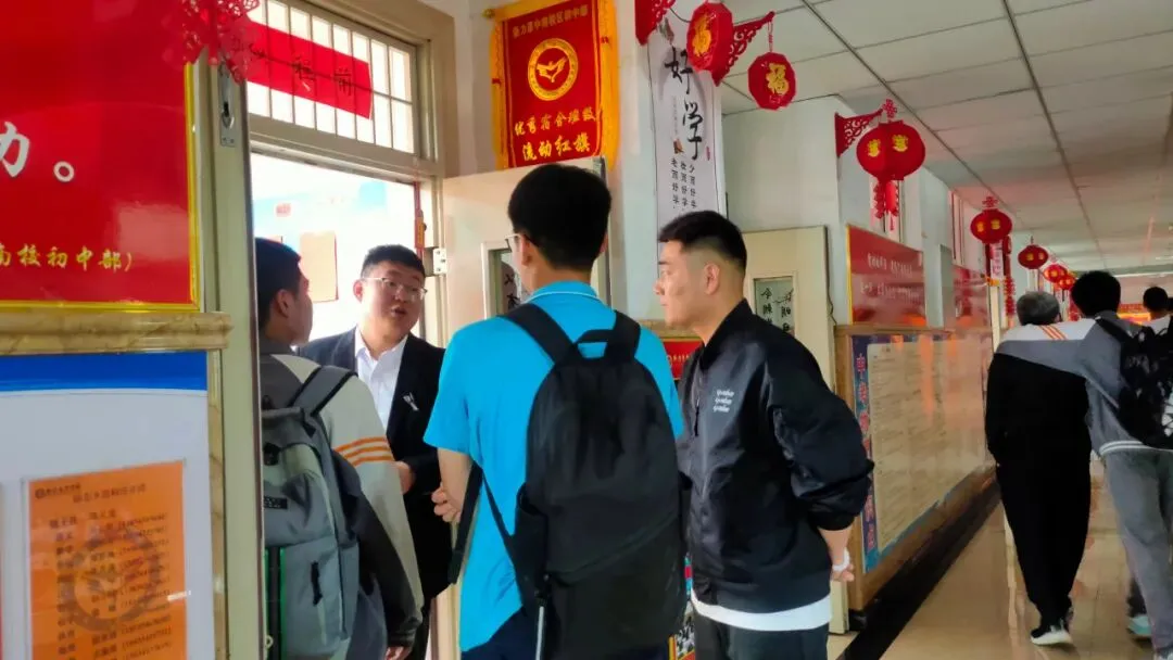 南校区初中部初三·中补2026中考冲刺50天家长会圆满举行 第36张