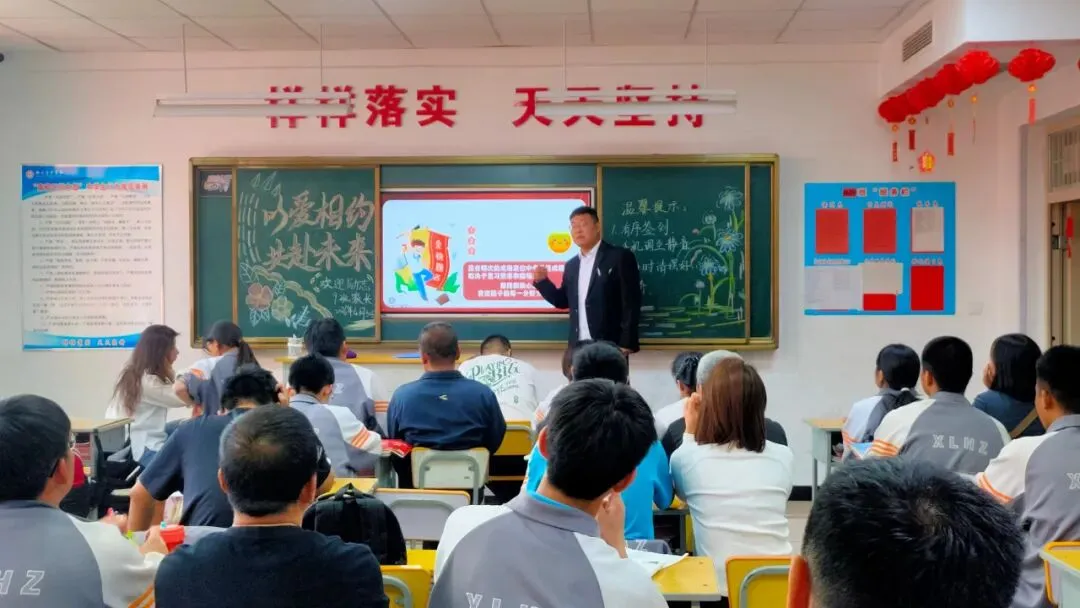 南校区初中部初三·中补2026中考冲刺50天家长会圆满举行 第37张
