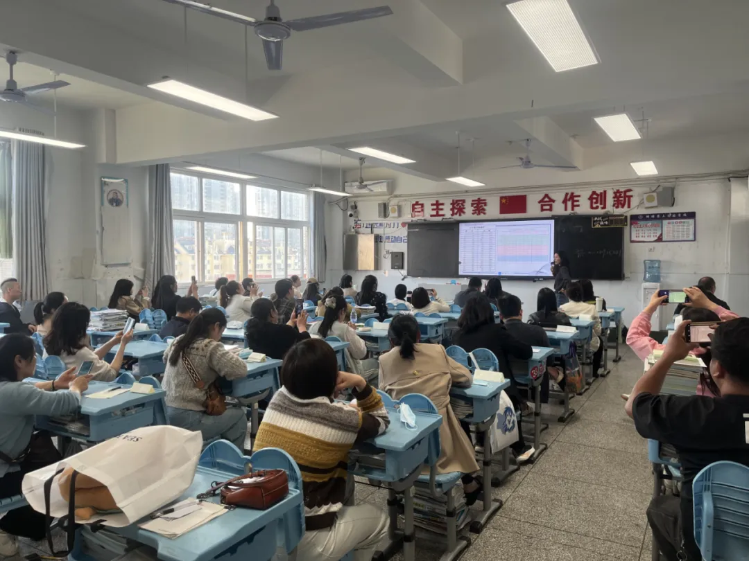 家校聚力备战中考,同心护航逐梦前行——蚌埠第三实验学校召开九年级家长会 第21张