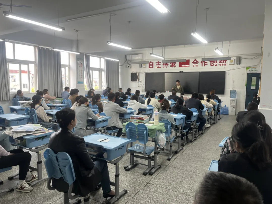 家校聚力备战中考,同心护航逐梦前行——蚌埠第三实验学校召开九年级家长会 第22张