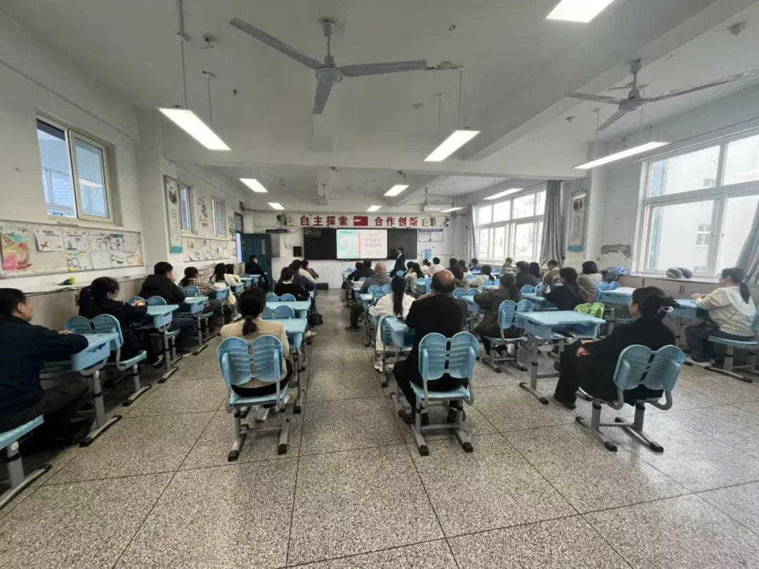 家校聚力备战中考,同心护航逐梦前行——蚌埠第三实验学校召开九年级家长会 第28张