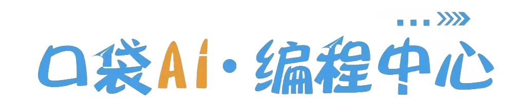 北京2026中考特长生新政来了,快来了解一下吧! 第1张