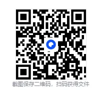 2025年云南省高考真题及答案合集【九科全】 第1张