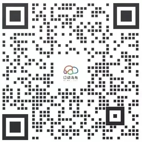 北京2026中考特长生新政来了,快来了解一下吧! 第21张