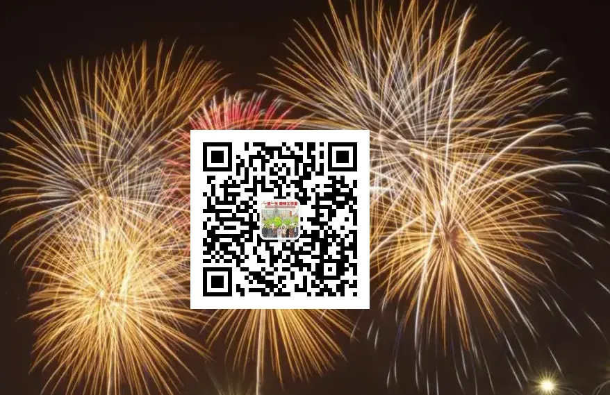 【聚焦2026年中考】 考场作文佳作赏析(三) 第28张