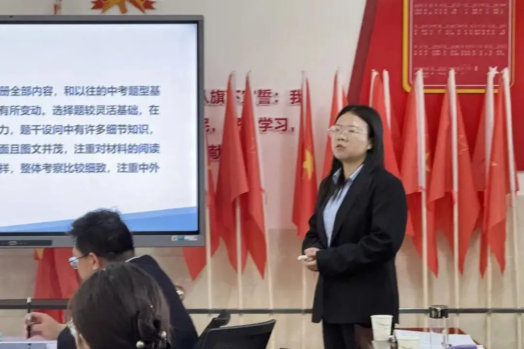 深耕细研析学情,同心共力赴中考丨汉中市仁德学校召开2026届九年级县一模质量分析会 第10张