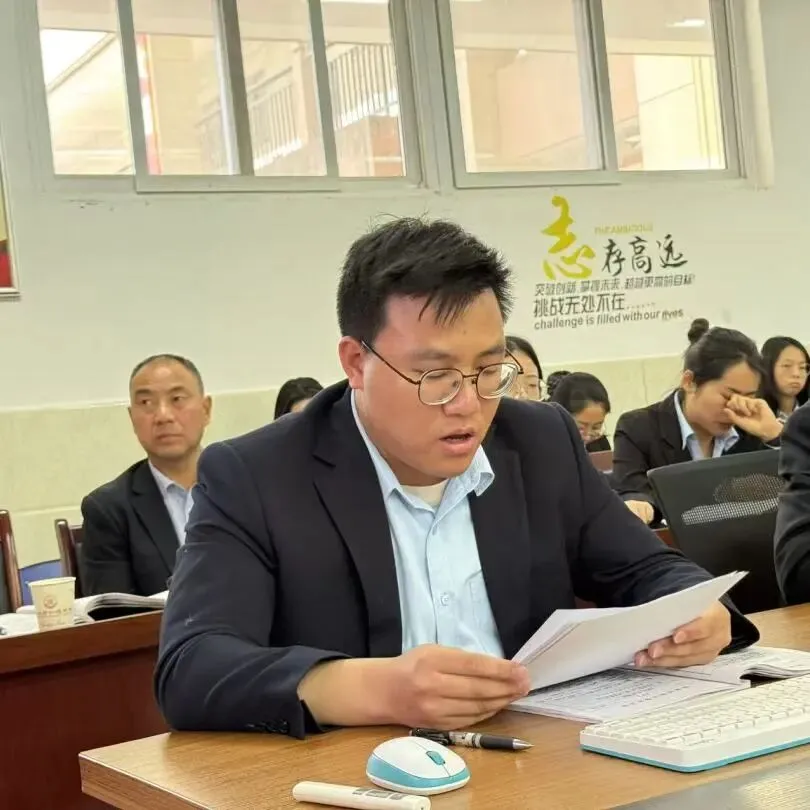 深耕细研析学情,同心共力赴中考丨汉中市仁德学校召开2026届九年级县一模质量分析会 第20张