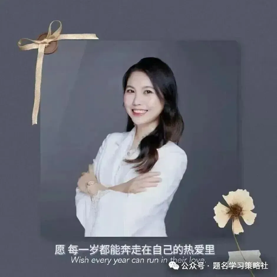 2026年中考必看| 中招政策新变化,清晰解读! 第10张