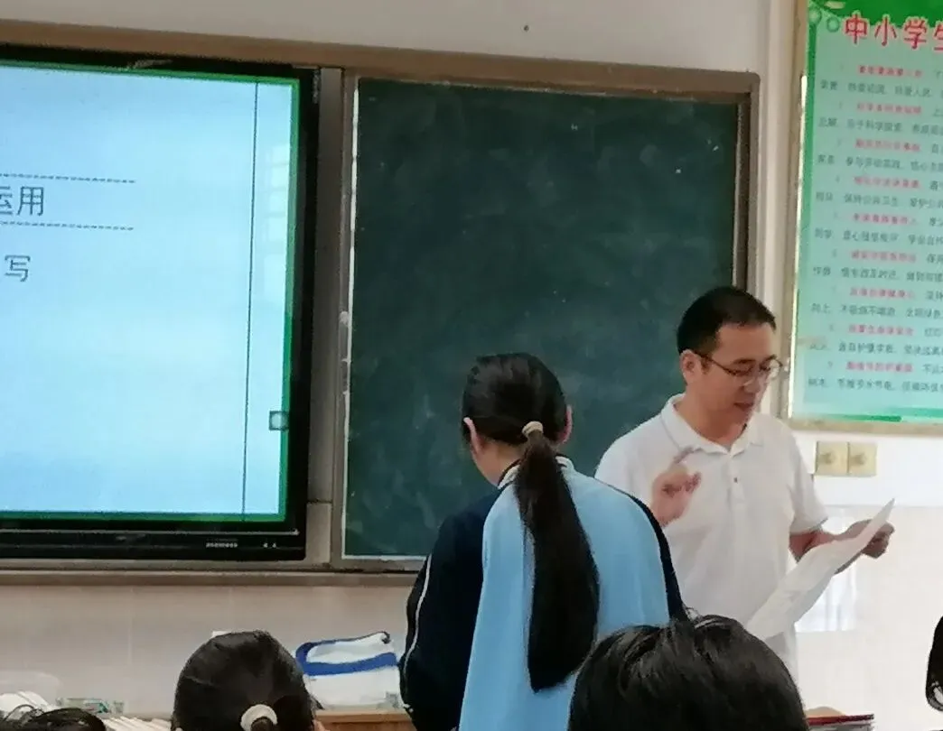 凝心聚力备中考 示范引领共提升——洋浦中学教育集团2026年备考骨干教师送课活动简报 第4张