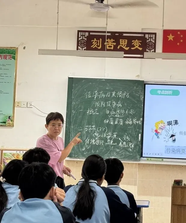凝心聚力备中考 示范引领共提升——洋浦中学教育集团2026年备考骨干教师送课活动简报 第7张