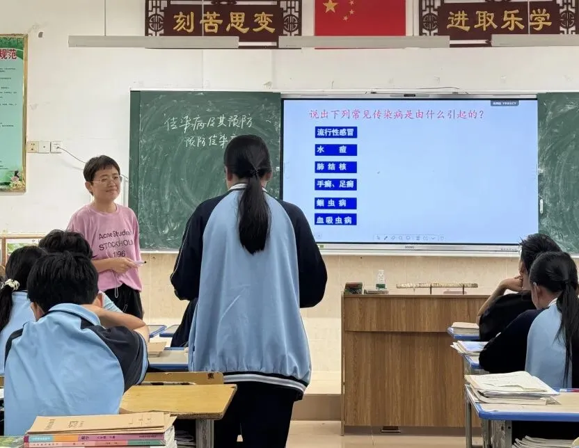 凝心聚力备中考 示范引领共提升——洋浦中学教育集团2026年备考骨干教师送课活动简报 第8张