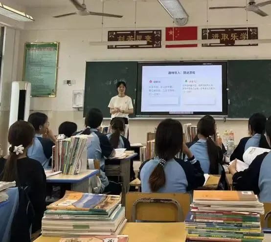 凝心聚力备中考 示范引领共提升——洋浦中学教育集团2026年备考骨干教师送课活动简报 第9张