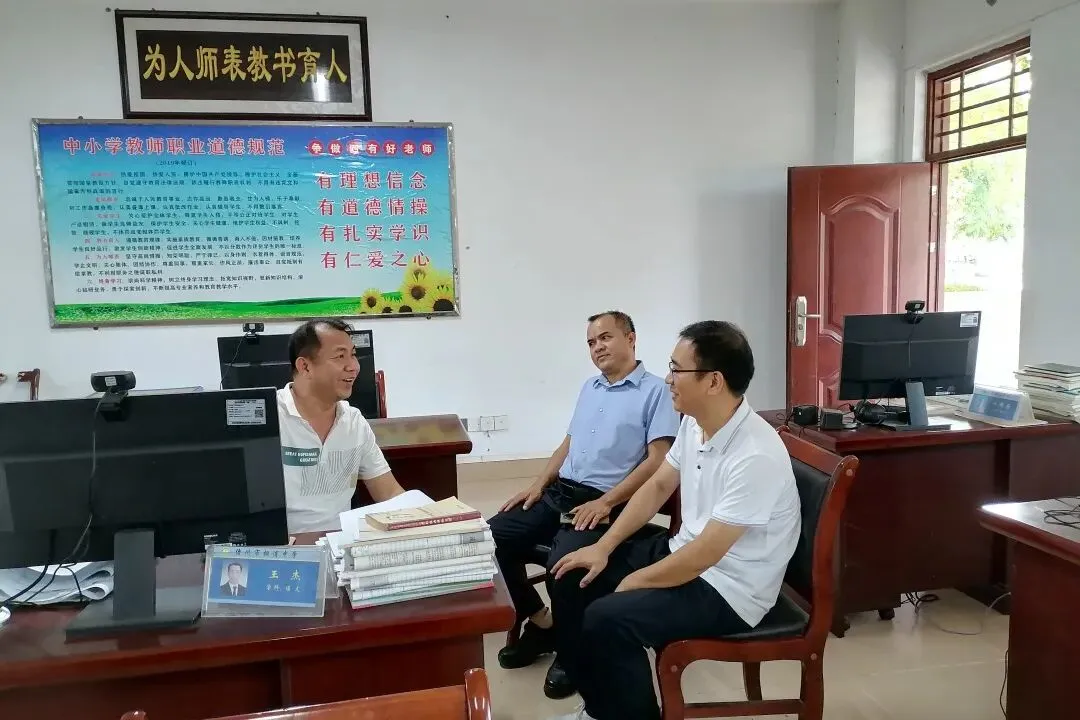 凝心聚力备中考 示范引领共提升——洋浦中学教育集团2026年备考骨干教师送课活动简报 第15张
