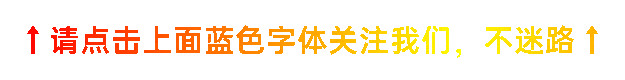 人才培养|智慧赋能初中英语中考备考课堂 第1张