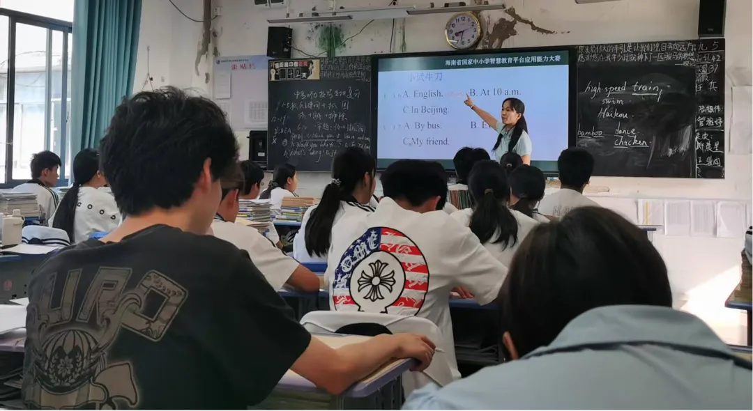 人才培养|智慧赋能初中英语中考备考课堂 第3张