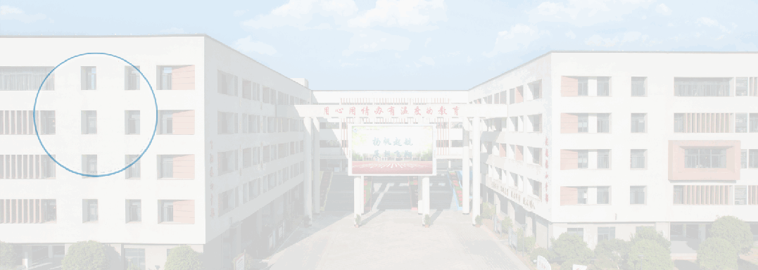 以测促研精教学 以思聚力迎中考 第2张