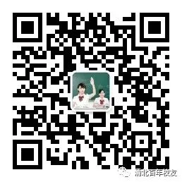 2008-2025全国各省高考真题+答案 第1张