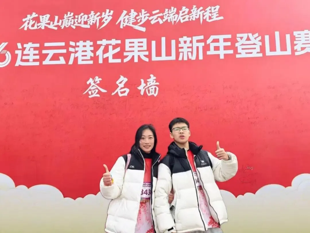 接纳成长起伏,在沉淀中积蓄力量 | 期中考后,听听家长们怎么说(一) 第5张
