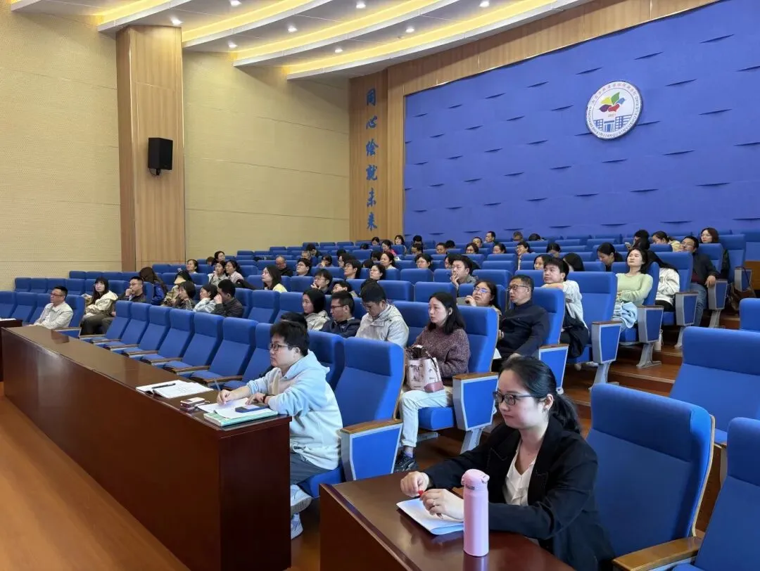 以测促研精教学 以思聚力迎中考 第17张