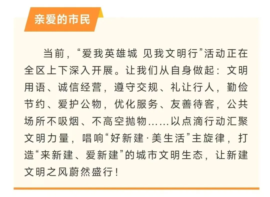 以测促研精教学 以思聚力迎中考 第27张
