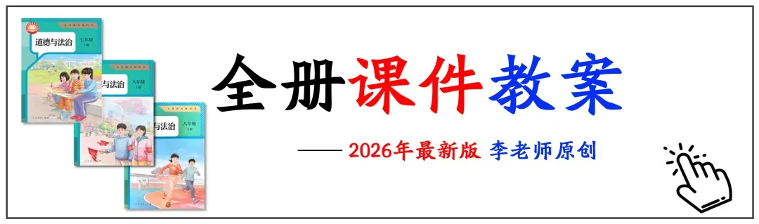 2026中考必读 | 中考电脑阅卷流程“潜规则”!读完孩子少丢20分!(转给生) 第39张