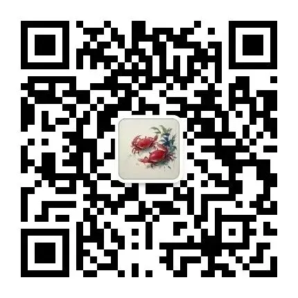2026年初三中考化学复习浏览器 第26张