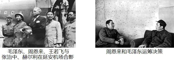 2026年中考历史热点专练押题(72份) 第9张