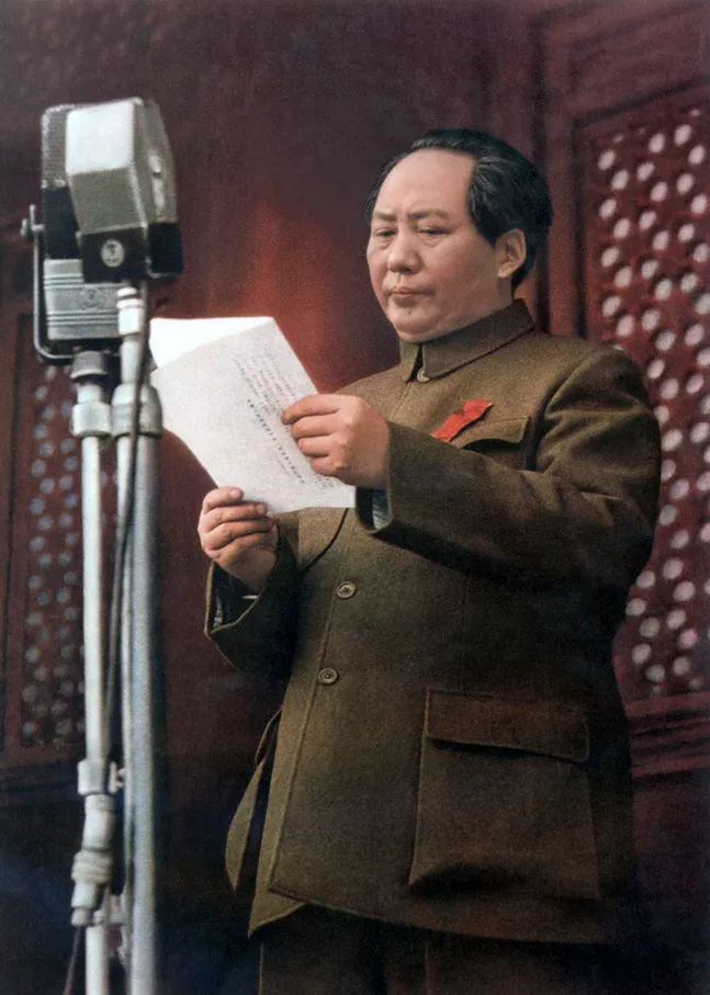 2026年中考历史热点专练押题(72份) 第16张
