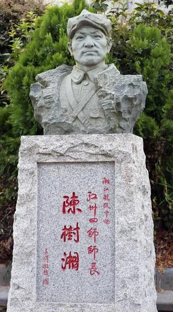 2026年中考历史热点专练押题(72份) 第23张