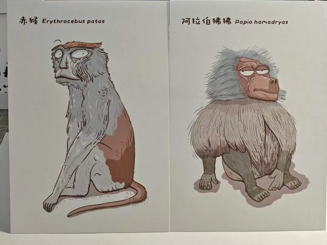 中考地理 中国的灾害治理 第10张