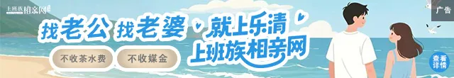 事关中考招生!快来看 第1张