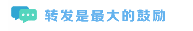 【免费分享】2026年中考第二次模拟考试数学试卷(含解析)-电子版PDF可打印 第5张
