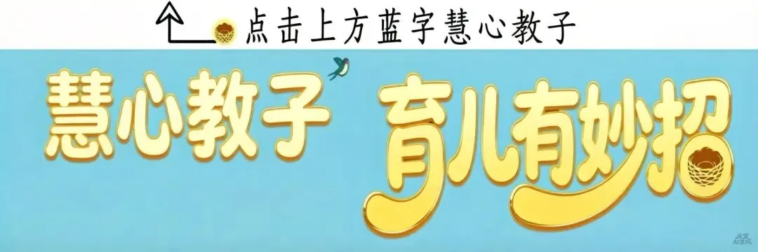 离中考只剩两个月,解决5大核心困惑,逆袭其实没那么难 第1张