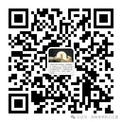 时政热点思维导图更新完结啦!2026中考时政热点解读思维导图+一一对应模考集训 第7张