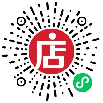 【期中真题】2025-2026学年武汉各校四年级期中试卷(3套) 第4张