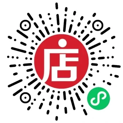 【期中真题】2025-2026学年武汉各校四年级期中试卷(3套) 第5张