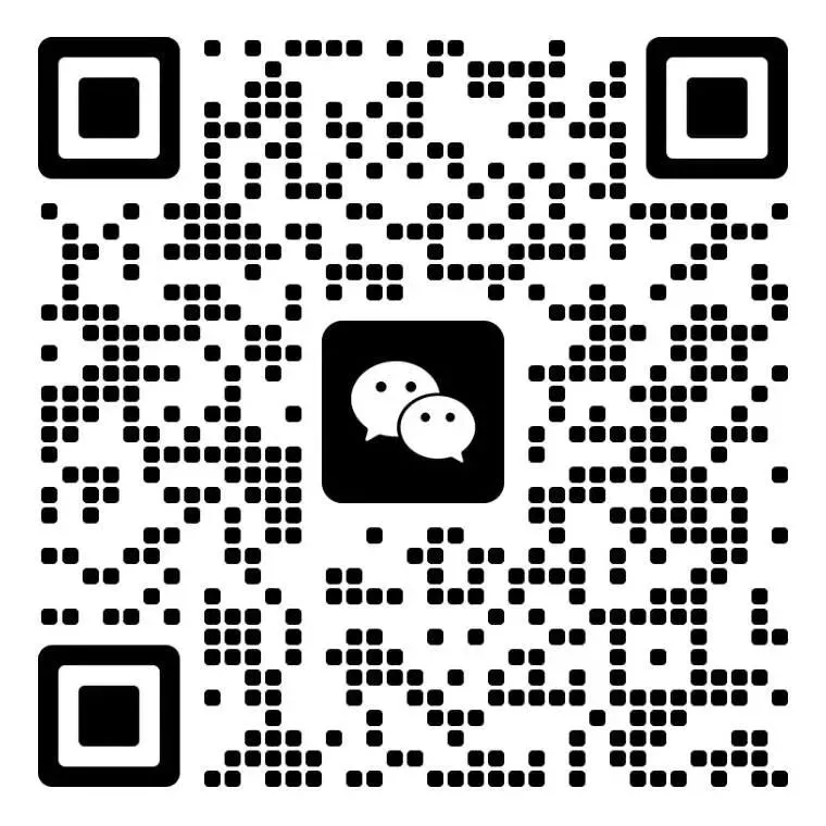 中考招生 | 2026年南京交通技师学院招生简章 第9张