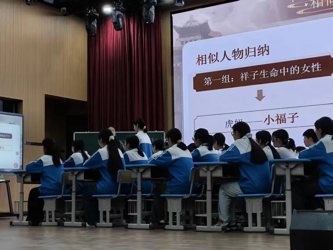 以研促教备中考,兰韵书香助提升——兰溪中学圆满承办县中考备考培训会(语文、数学、英语专场) 第4张