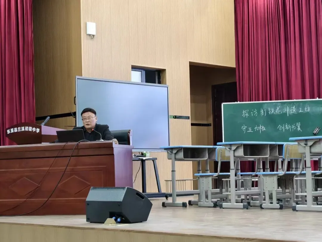 以研促教备中考,兰韵书香助提升——兰溪中学圆满承办县中考备考培训会(语文、数学、英语专场) 第6张