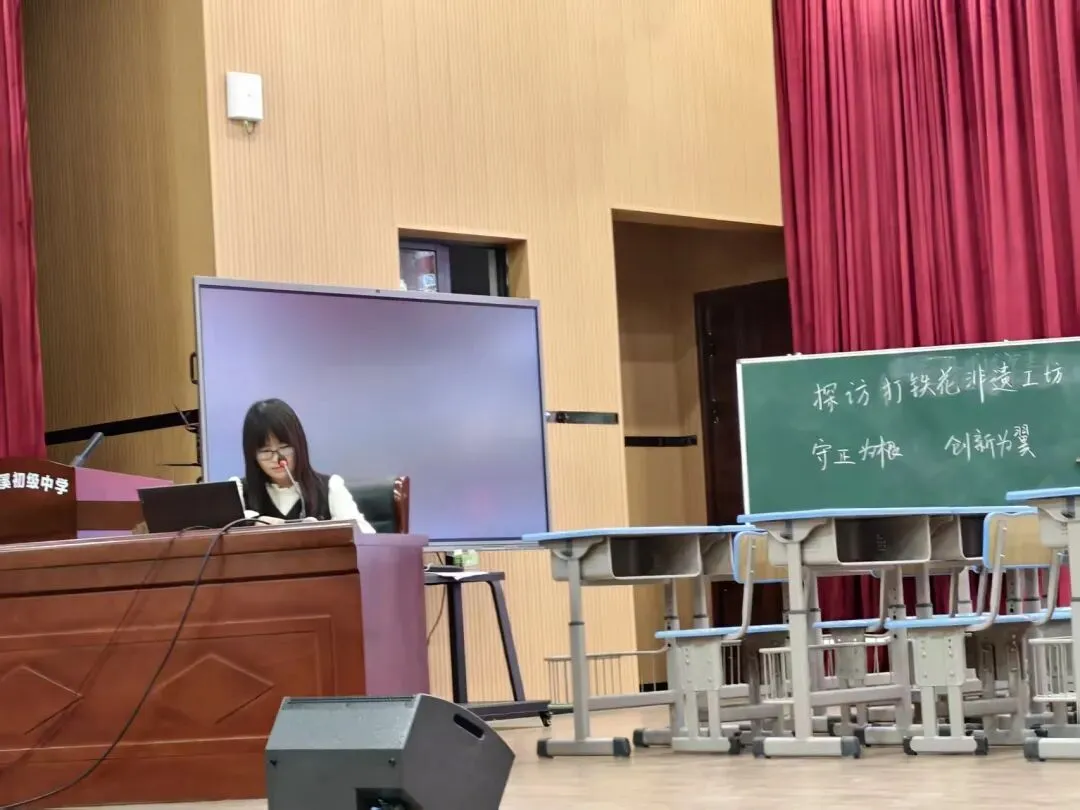 以研促教备中考,兰韵书香助提升——兰溪中学圆满承办县中考备考培训会(语文、数学、英语专场) 第7张