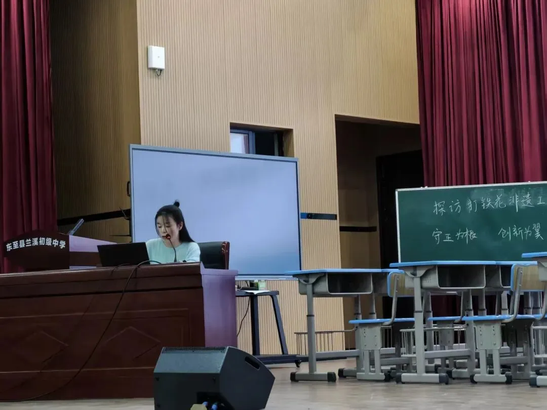以研促教备中考,兰韵书香助提升——兰溪中学圆满承办县中考备考培训会(语文、数学、英语专场) 第9张